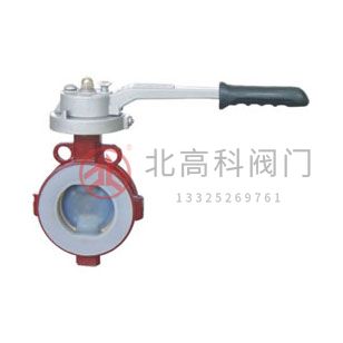 D41F、D71F 型 PN10~PN40 調(diào)節(jié)型四氟密封蝶閥