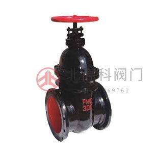 Z45T-10、Z45T-16Q 型暗桿楔式單閘板閘閥