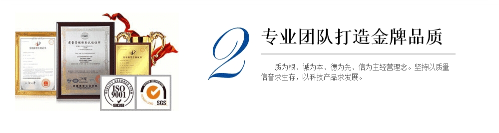為什么選擇北高科閥門合作？